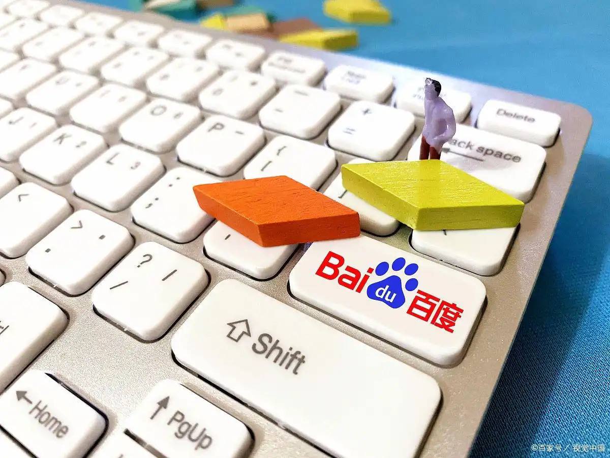 篮球娱乐app官方网站v48.5.54.67.7 安卓版 2 篮球娱乐app官方网站v32.2.93.85.1 安卓版 2