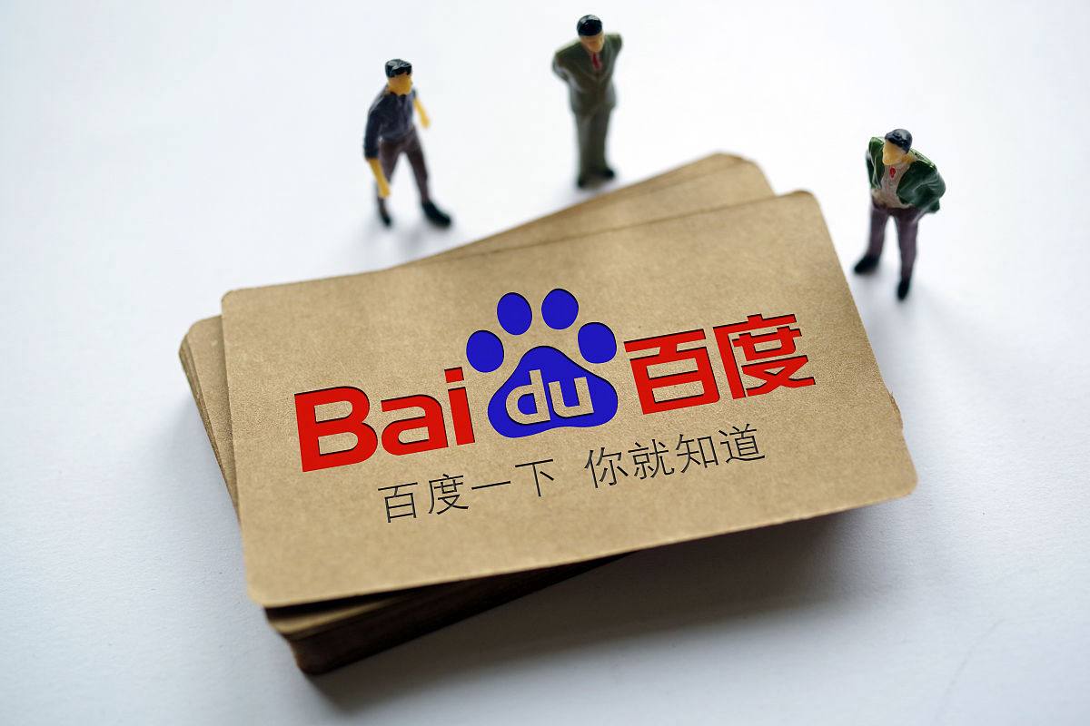 im电竞app官网最新下载v41.6.76.59.1 安卓版 0 im电竞app官网最新下载v51.4.14.24.2 安卓版 0